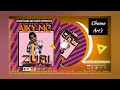 Aiky Mc Zuri Official Music Visualizer Aiky Mc Zuri Official Music Visualizer