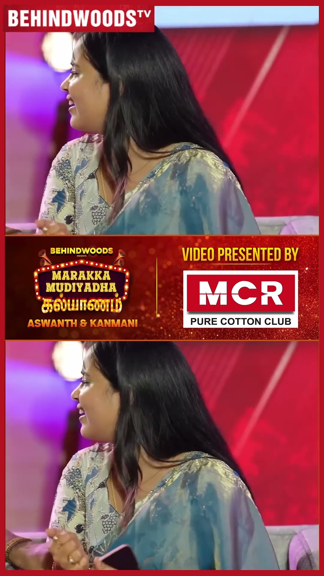 'ஒழுங்கா Phone-ன கொடு, இல்லனா Tension ஆகிடுவேன்...' ? Upset ஆன Wife Kanmani