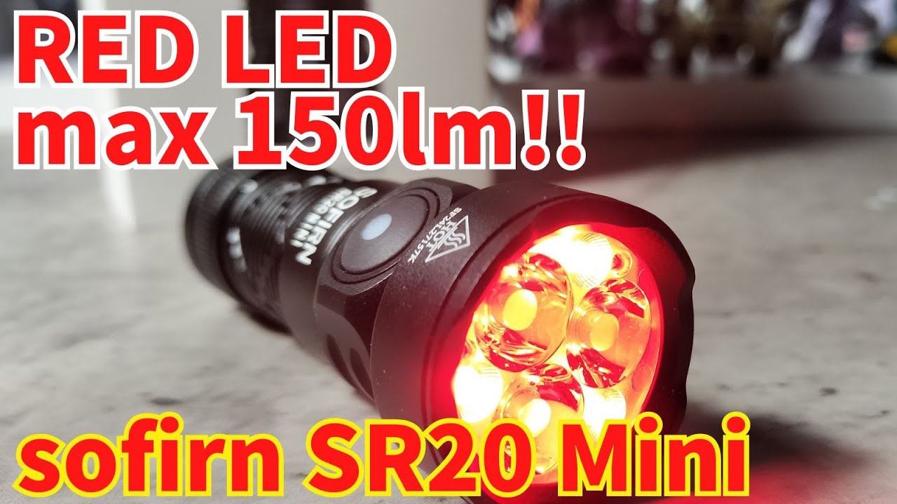Supreme 3310 懐中電灯 新品 Supreme x Pelican 3310PL Flashlight ペリカン フラッシュ