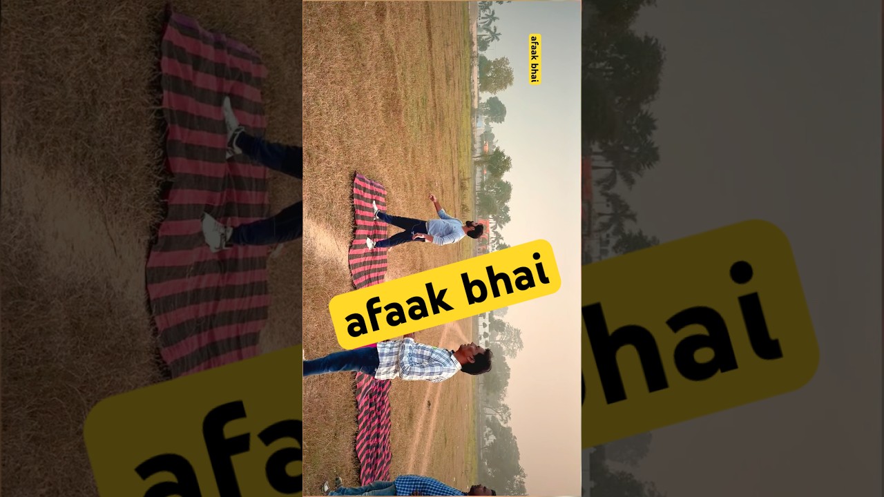 kite fighter afaak | 