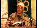 سورة المائدة 109 120 إيران مدينة مشهد حسينية نصرت 1991 الشيخ الشحات محمد أ High 