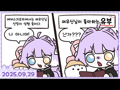 돌아온 부키의 사일런트 힐 합숙썰 사일런트 힐 F 2025 09 29