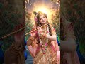 🥰 Radha ko lubhane wala bajan mohe -Tika banayo Radha apne mastak ka me teno loke ka sar ka ...... ?