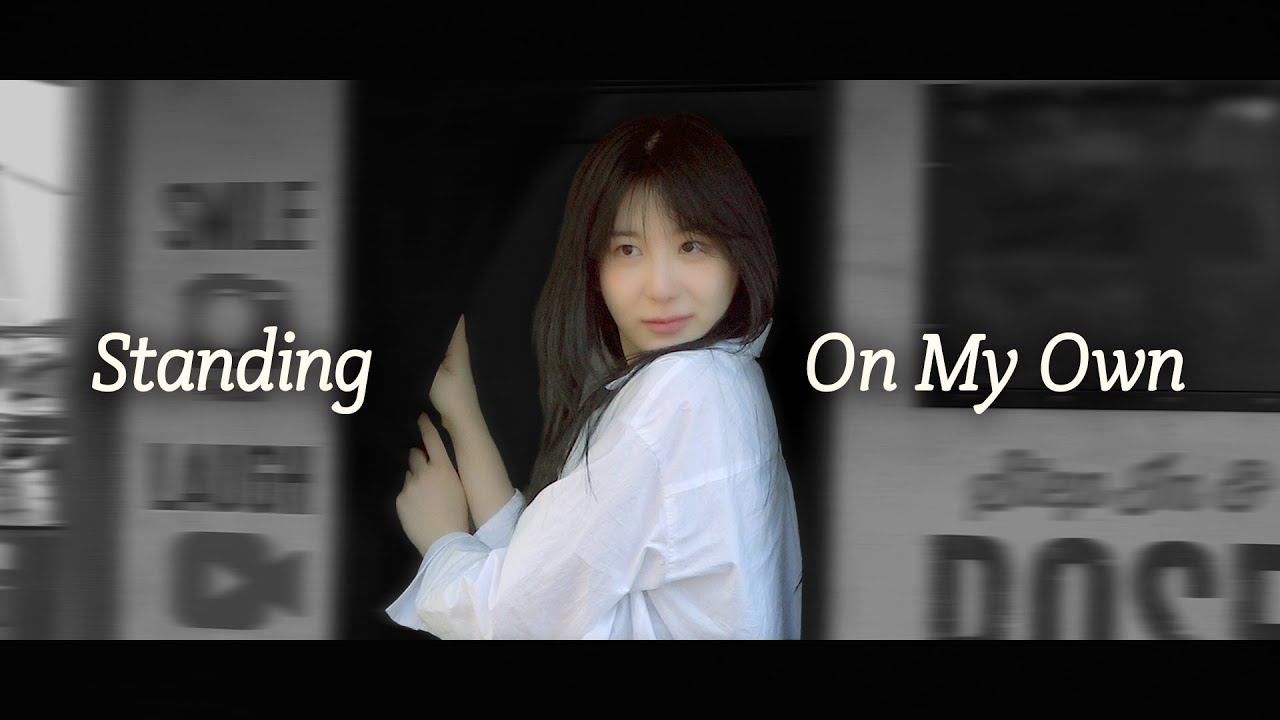 Regardez LEE CHAE YEON(이채연) 'Standing On My Own' Special Video sur YouTube Regardez LEE CHAE YEON(이채연) 'Standing On My Own' Special Video sur YouTube