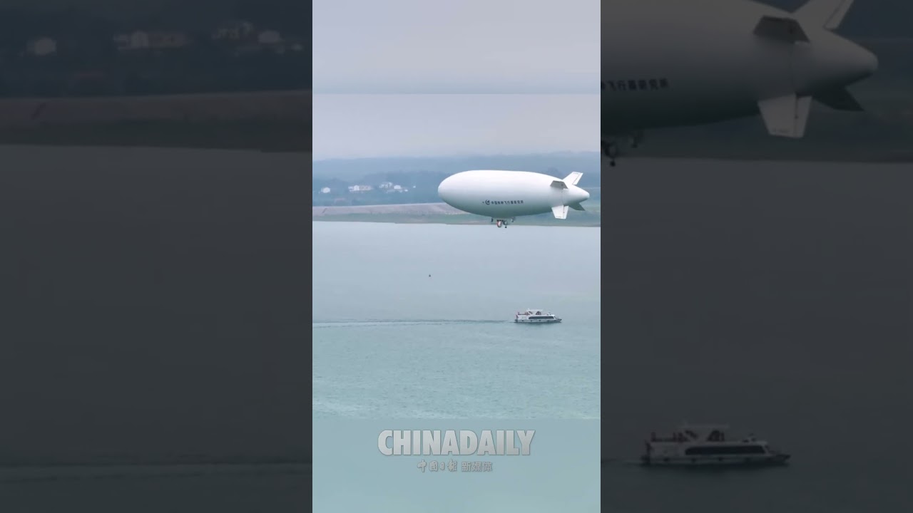 A glimpse of China's AS700 manned airship