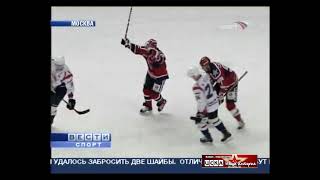 2009 Цска (Москва) - Торпедо (Нижний Новгород) 4-2 Хоккей. Кхл