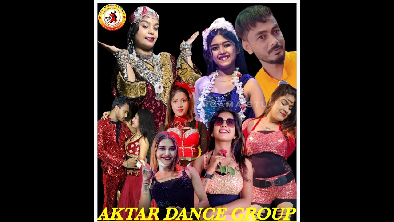 Aktar dance group   !! শ্রী শ্রী সরস্বতী পূজা । পরিচালনায় -তেঁতুলতলা  দাদা ভাই সংঘ