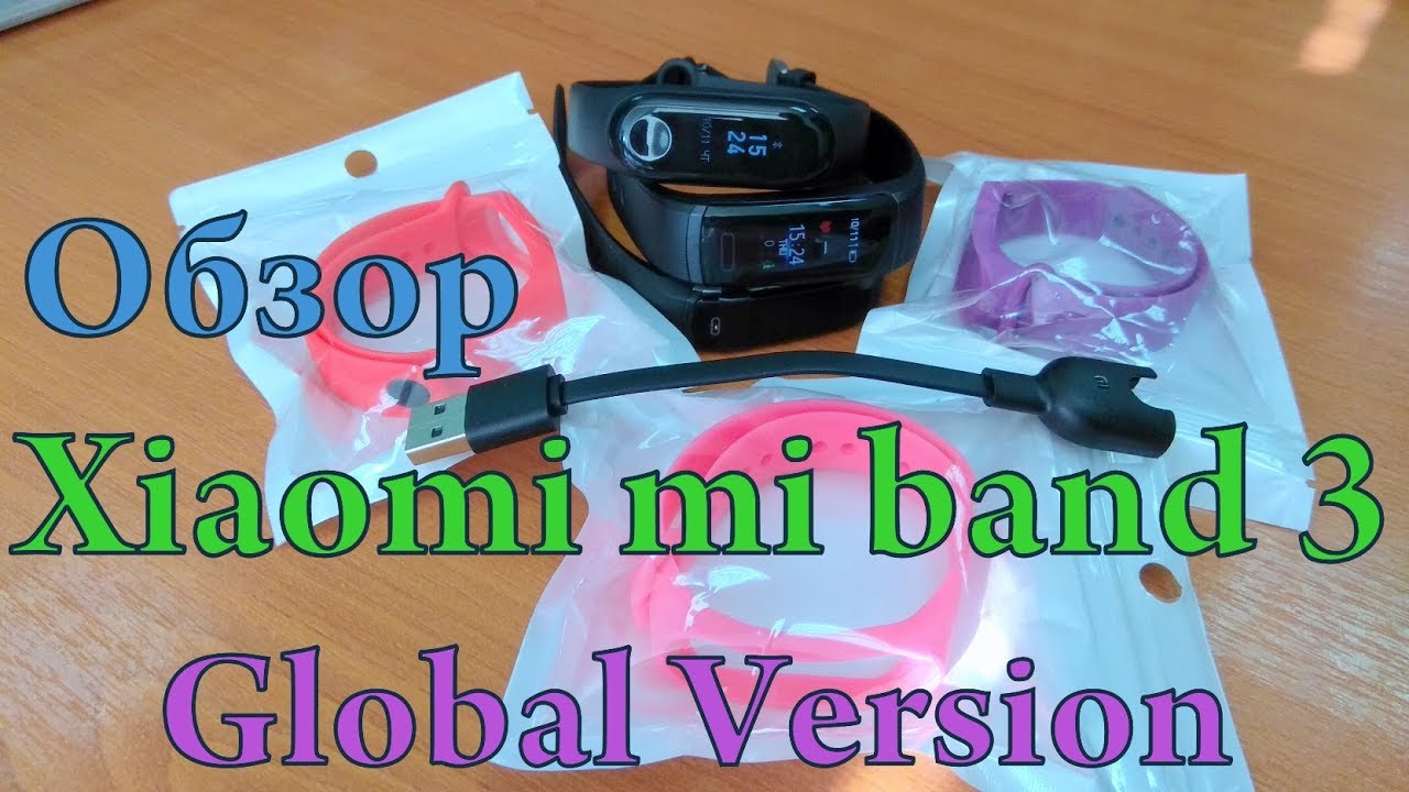 Xiaomi MI Band 3 подключение. Русский язык