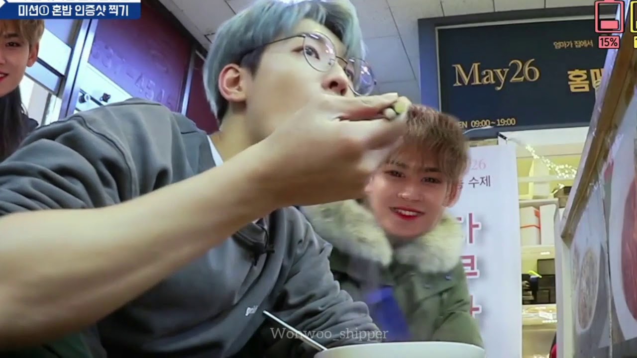 TRY NOT TO HUNGRY (WONWOO)