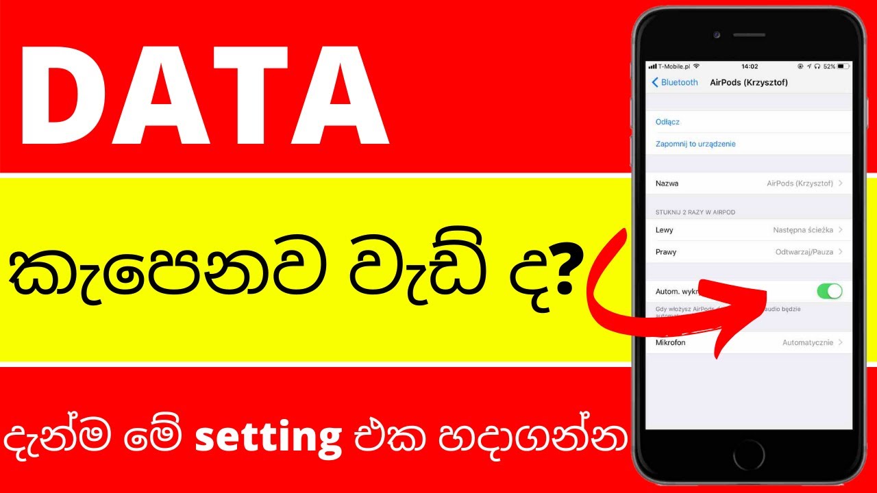 How To Reduce Data Usage In Your Mobile YouTube