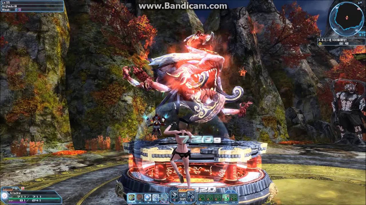 [PSO2] 100% Aerial Combat Gu/Ra