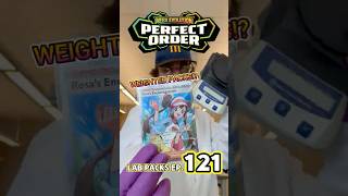 Perfect Order is WEIGHABLE!? USING LABORATORY EQUIPMENT ON POKEMON PACKS! | Lab Packs EP121 #pokemon