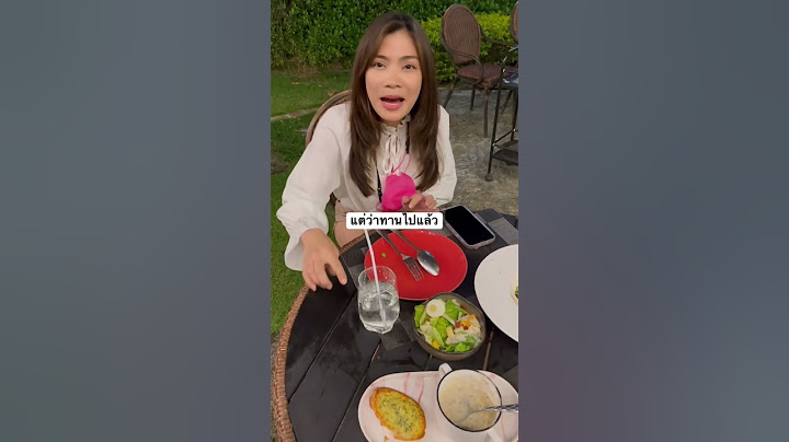 ขอของกินคนแปลกหน้า 😂 #ท้าคนแปลกหน้า #ทดสอบสังคม #เขินแหละดูออก