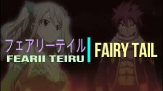 Fairy Tail - Opening 21 - (BELIEVE IN MYSELF) - Sub - (Esp/Eng/Jap)