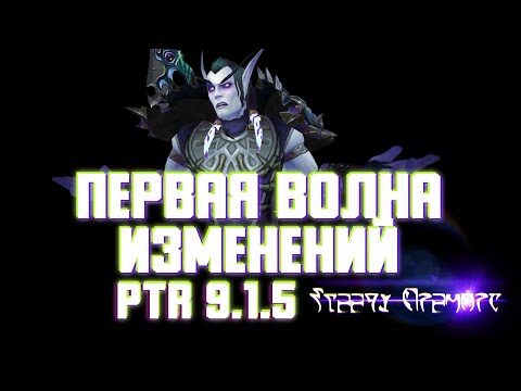 Первые ХОРОШИЕ новости