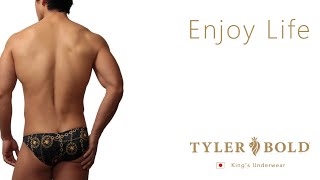 Grande Full volume Men's Super Bikinis Men's underwear | グランデ フルボリューム3D スーパービキニ【Tyler Bold/タイラーボールド】