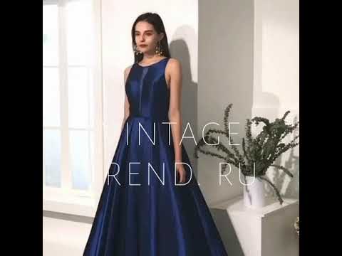 VINTAGE TREND пошив классических вечерних платьев строго по фигуре!