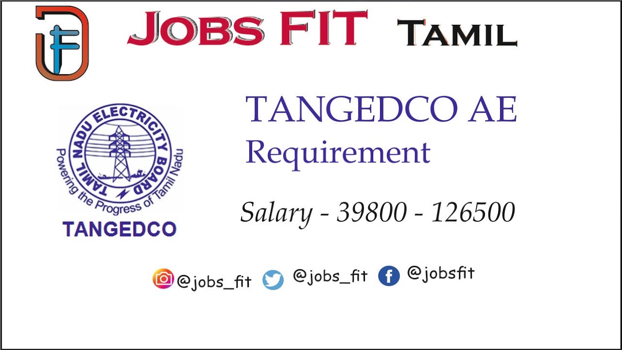 TNEB Recruitment 2020 |TANGEDCO AE Recruitment-600 Post | JobsFIT-Tamil