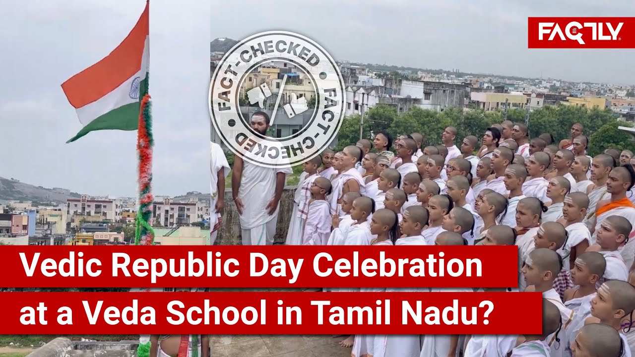 ПРОВЕРКА ФАКТОВ: Действительно ли вирусное видео показывает празднование Дня Республики Вед в шко...