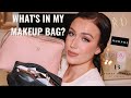 WHAT'S IN MY MAKEUP BAG | MAKEUP FAVOURITES, OLD SCHOOL YOUTUBE VIDEO