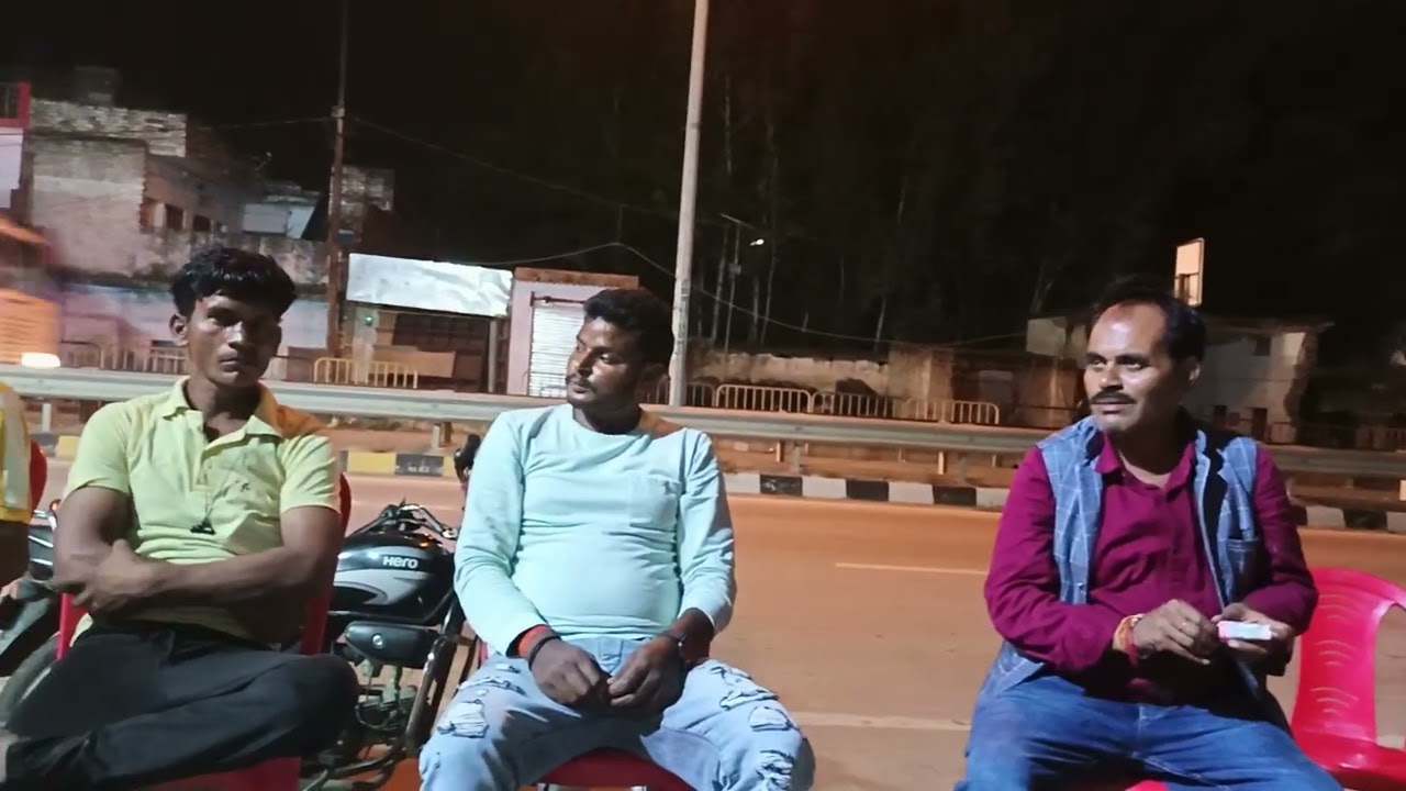 Gangaganj bhajan  gayak putan Yadav ramadhar dj recording bansh raj rawat