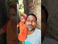 सबसे सुंदर हमार पति #viral #song