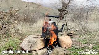 Siirt Eruh Payamlı Köyü