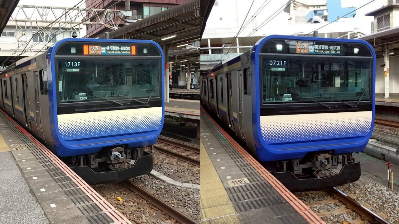 E235系1000番台J-11編成+F-30編成 快速品川行き 船橋駅発着シーン