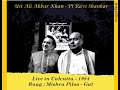 Mishra Piloo Ust Ali Akbar Khan Pt Ravi Shankar Live In Calcutta 1984 mp3