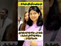 ركزوا على حركات ابنة ايشواريا راي وابنة أكشاي أكونار !!😳 هل هو توحد أم دلال زائد؟!😲