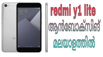 Xiaomi Redmi Y1 Lite Unboxing & Overview- In malayalam