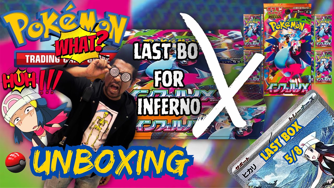 5/8 BOOSTER BOX TCG POKEMON INFERNO X
