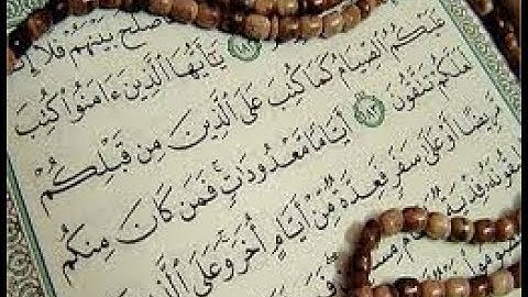 109  تدبر الآية 184 سورة البقرة  أَيَّامًا مَعْدُودَاتٍ فَمَنْ كَانَ مِنْكُمْ مَرِيضًا