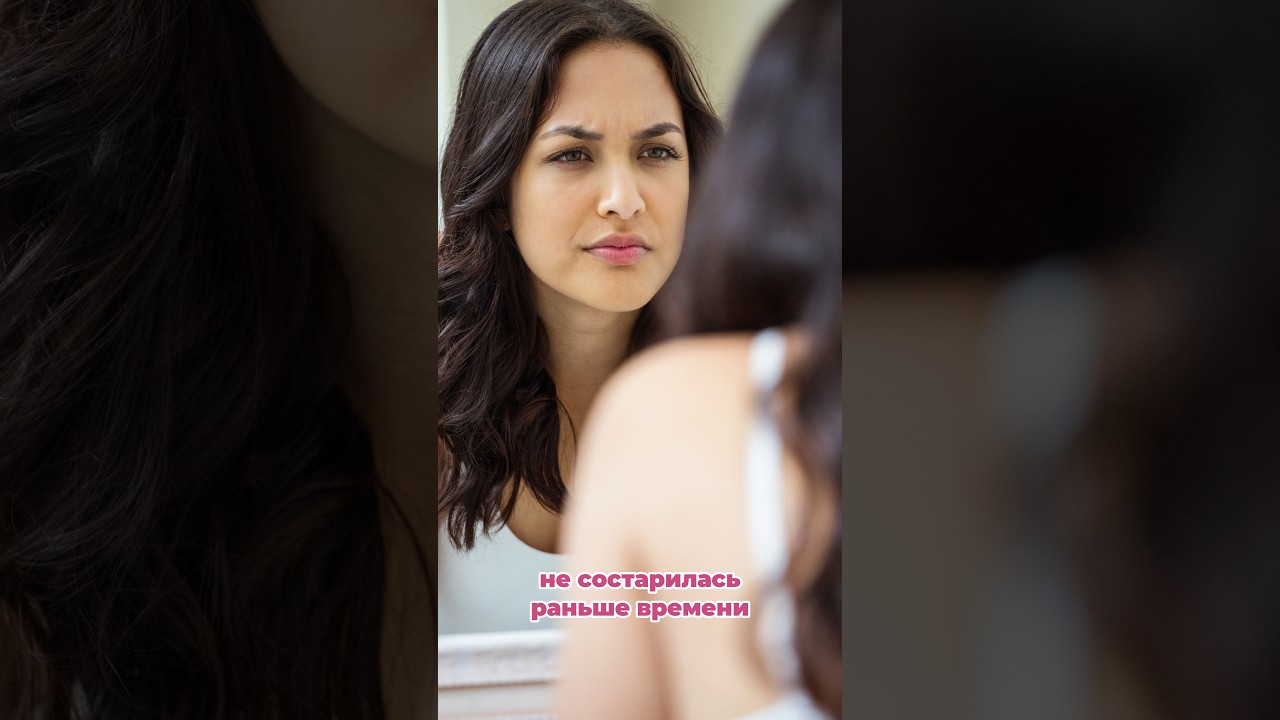 Идеальная кожа после 30, 40, 50. БЕЗ ЭТОГО НЕ ДОБИТЬСЯ!