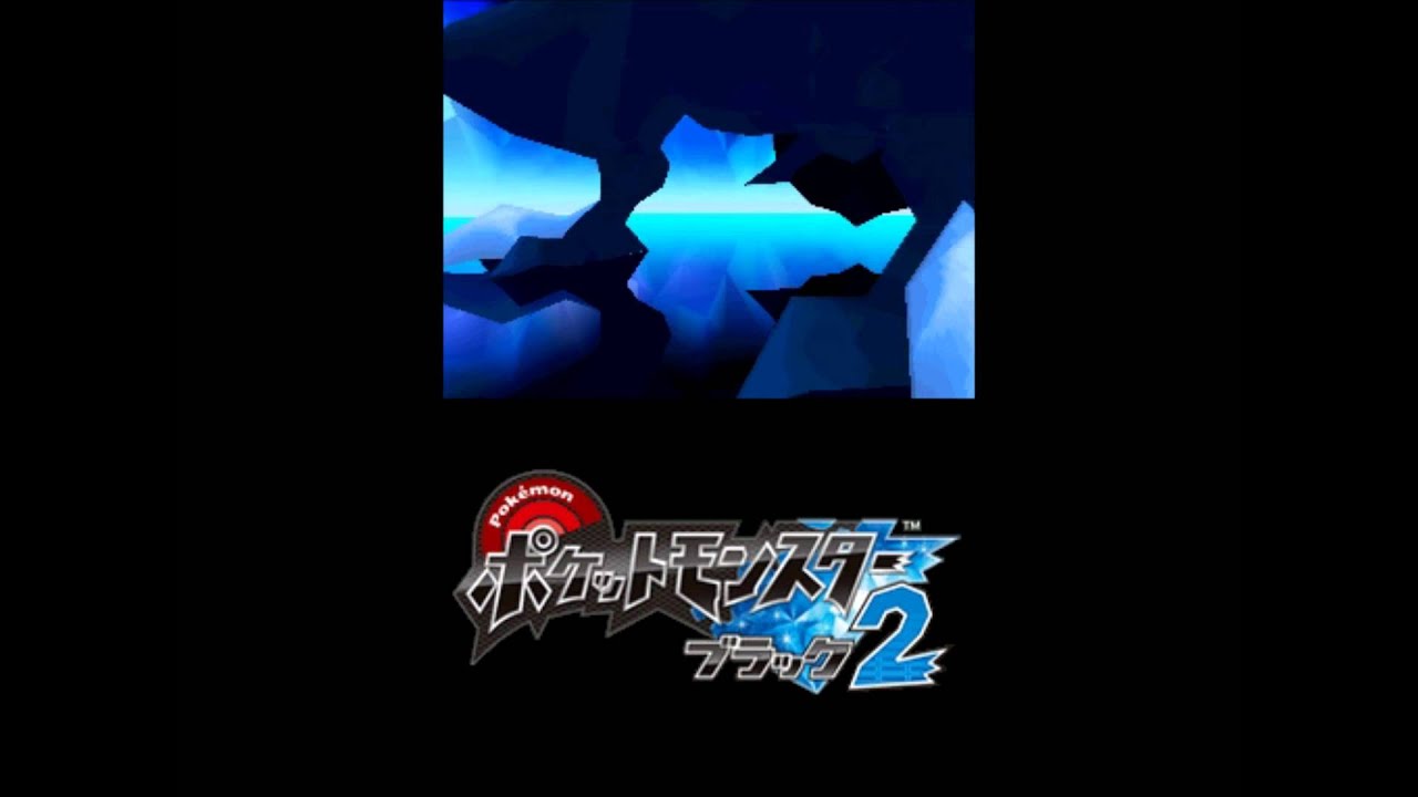 Pokemon Black 2 - Intro and Title Screen