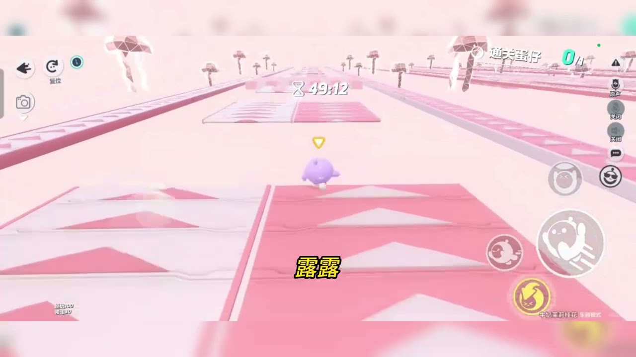 #重更 #百合 我怀疑我出院的病娇女友，病情根本没有好转。 她却将出院通知书、无症诊断证明书，一齐推到我面前。 摘下耳朵上的助听器，笑得温柔无比。 「怎么会呢，露露，我一好好装正常人啊」