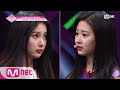 [ENG sub] PRODUCE48 [1회] 희망 포지션 청순! 배쌤의 평가는?!ㅣ에잇디강혜원, 얼반웍스김민주 180615 EP.1