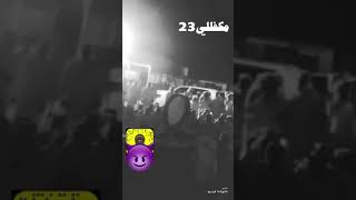 خبيتي - يا حمام احدر الوادي