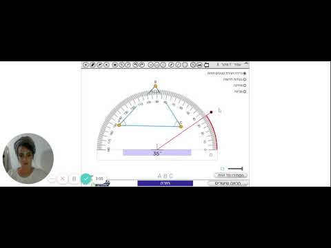 וִידֵאוֹ: מד טווח לייזר RGK: מאפיינים של דגמים D60 ו- D120, D50 ו- D100, DL100B ואחרים. תכונות של מדידות סרט עם מד זווית