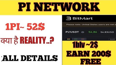 pi network new update,  blove network mining app #mining app #earningapp #cripto #airdrop
