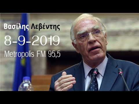 Βασίλης Λεβέντης :