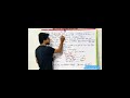 Main Verb ECAT Topics by Sir Sagar Ali - Online MUET BATCH #sssorg #muet #onlineacademy #shorts