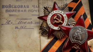 Ахмеджан Шукуров (1909- 1990) Герой Советского Союза.