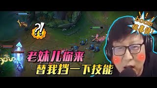 1124  舞舞轩轩  你说这种话，一定没有女朋友