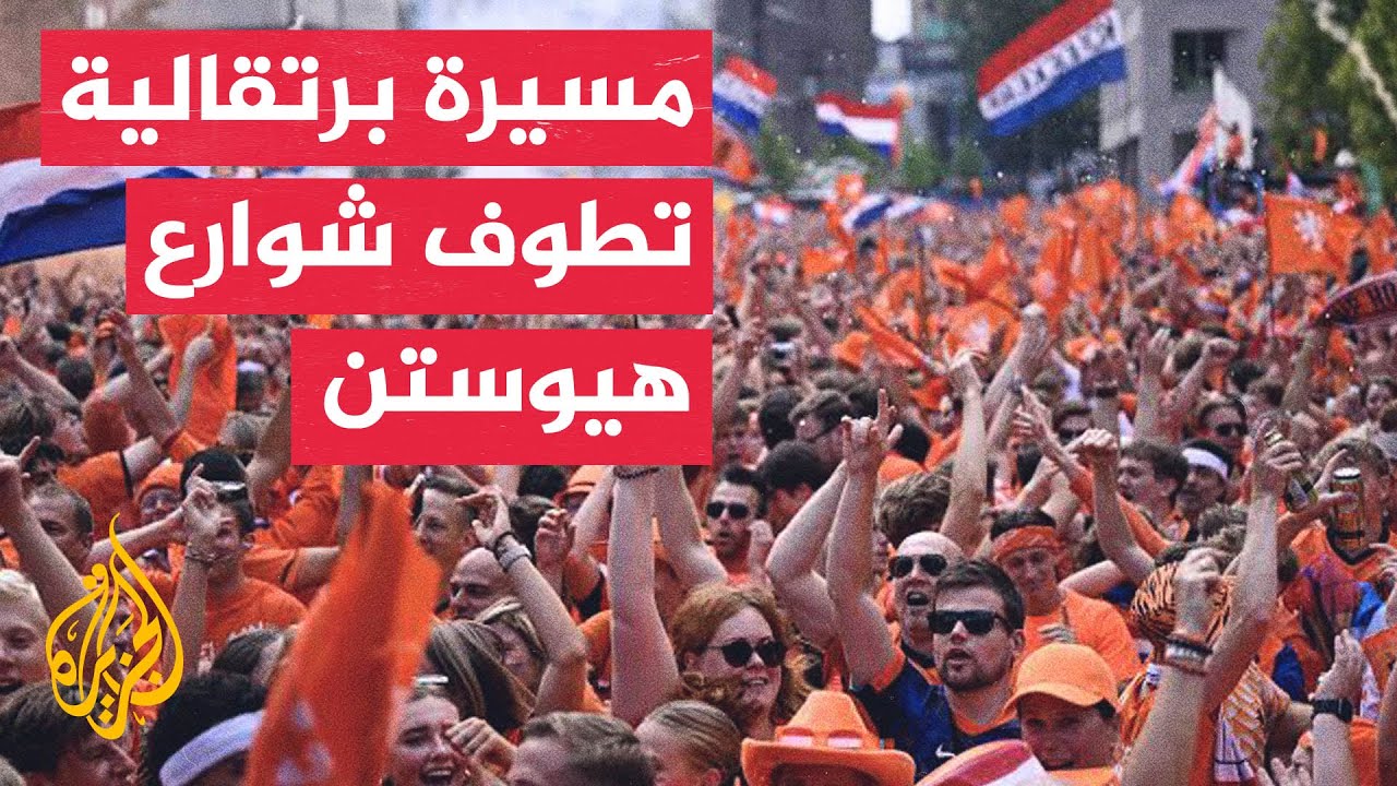������ ������ ���� ����� ���� ��� ������ ������
 - نشر قبل 7 دقيقة