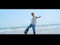 Miniature de la vidéo de la chanson 整個夏天都愛不完