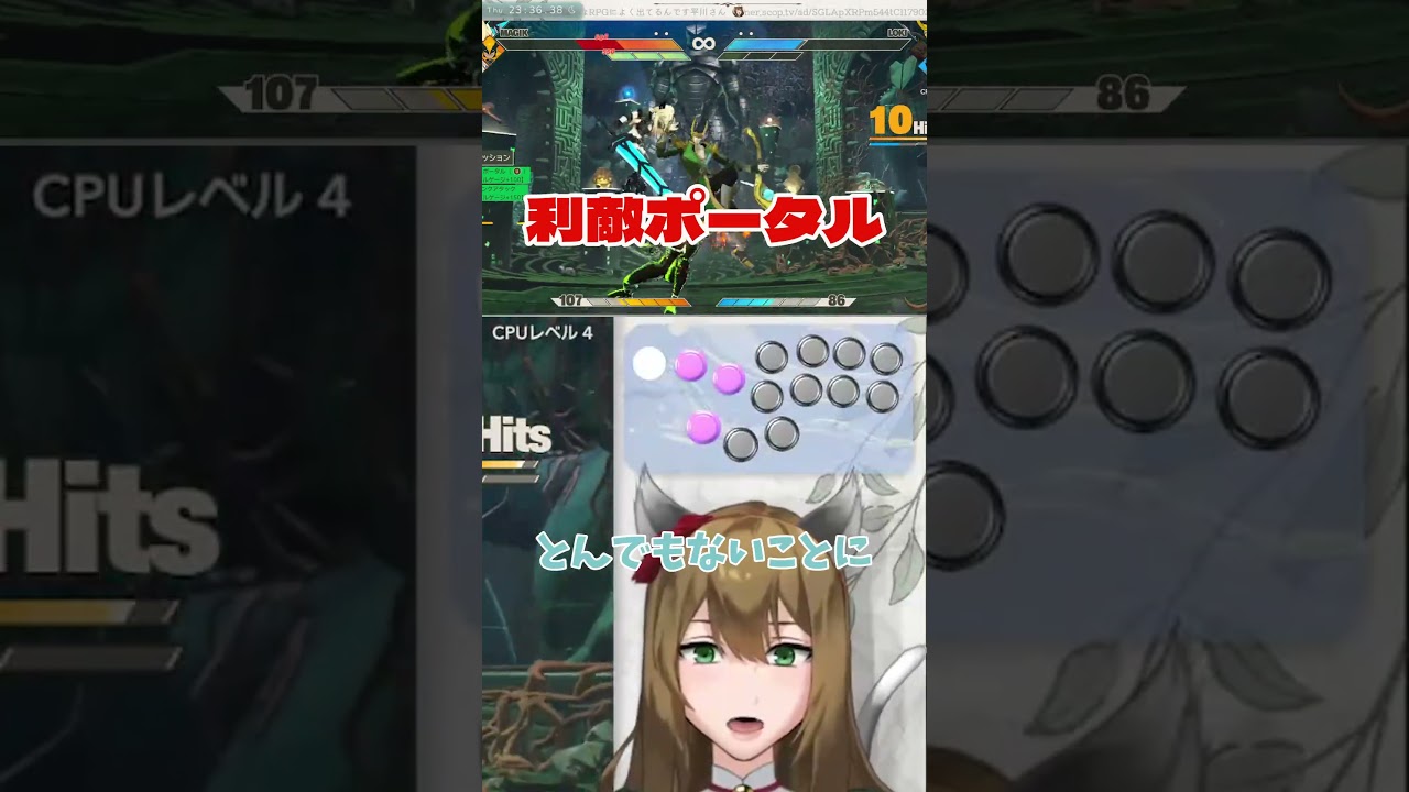 利敵ポータルしかつくれないポンコツマジックさん