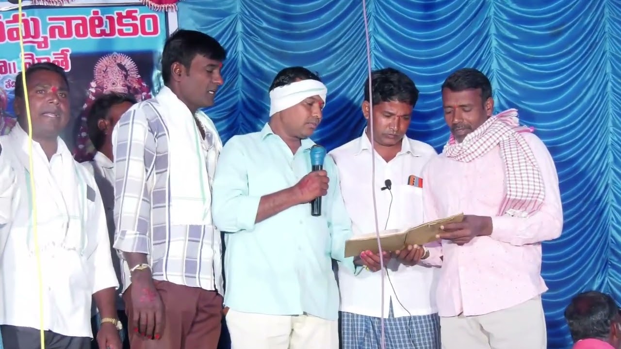 Nalla Pochamma natakam mothe  3