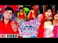 Saiyan sute jaayi khariyani me  ranjeet mishra  bhojpuri new song 2020 