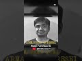 What Happened on New Year Night? | Mustafa Amir Case